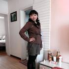 木蘭