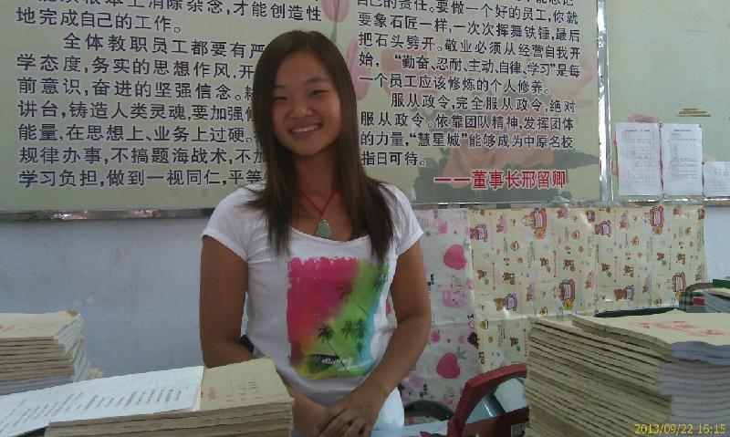 會(huì)員62179081