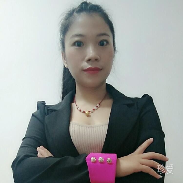 蓝色妖姬