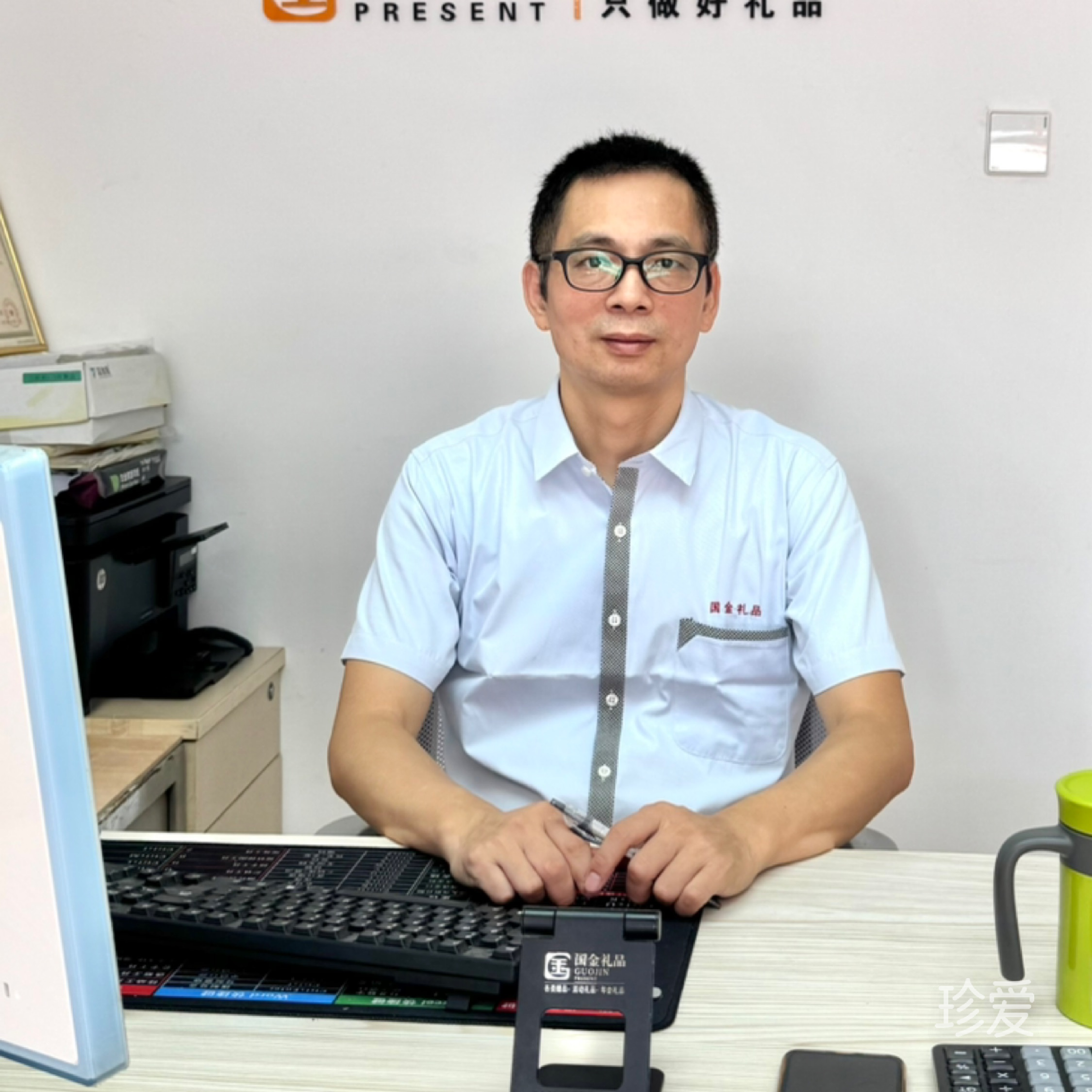 藍色的夢黑色的海