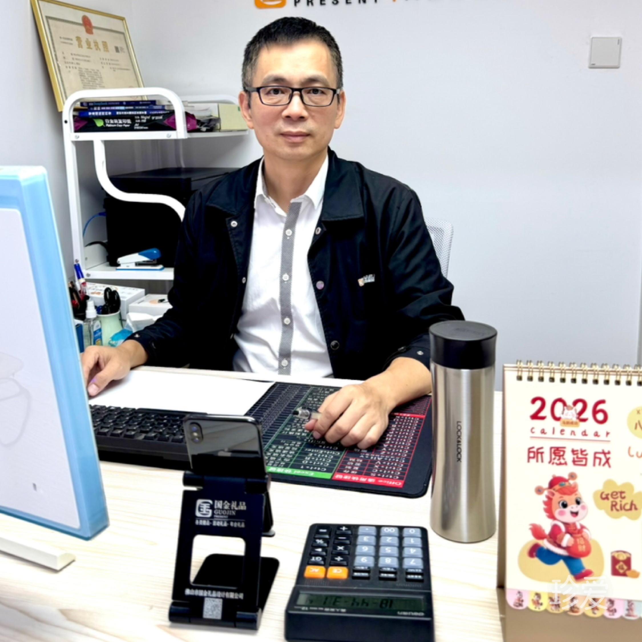 藍色的夢黑色的海