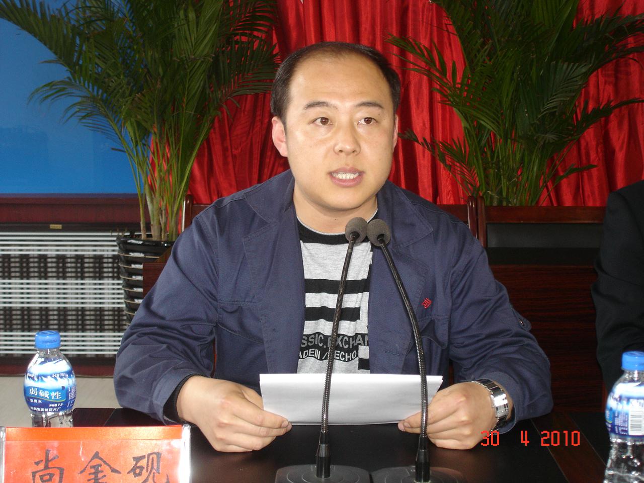 會(huì)員63008359