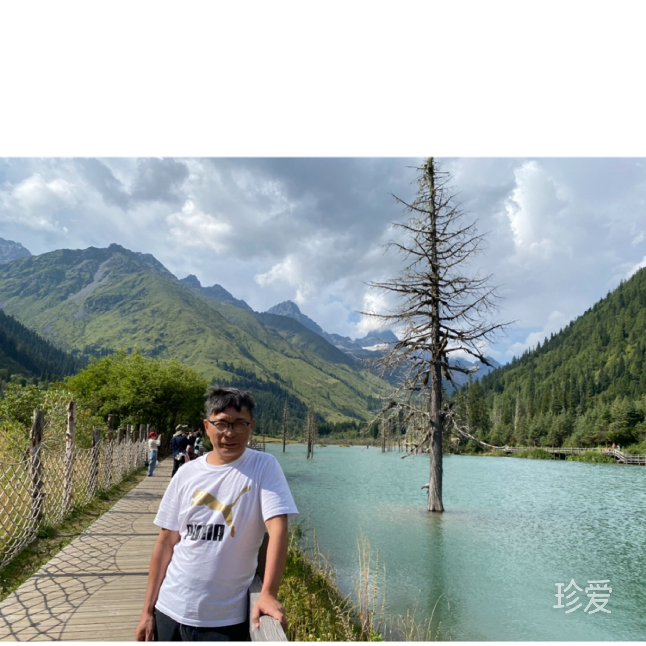 开心旅行
