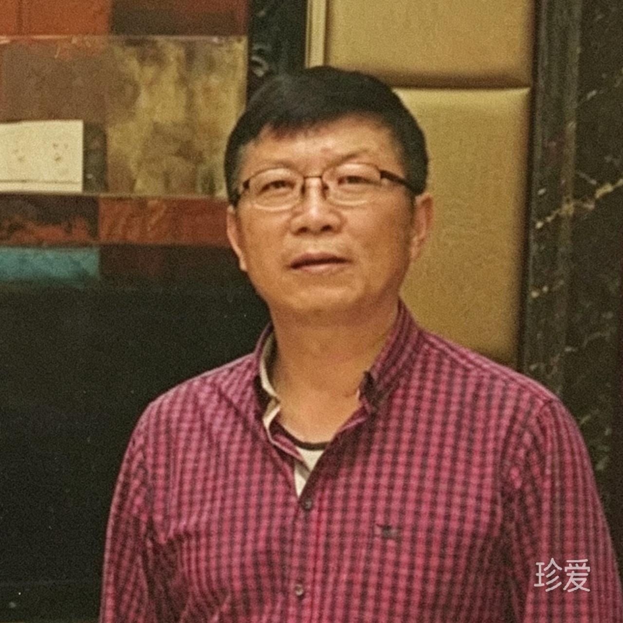 期待