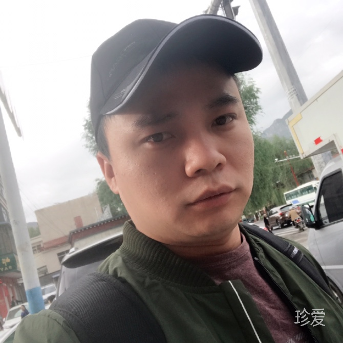 孤独