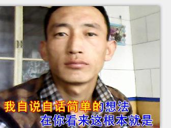 會(huì)員63574090