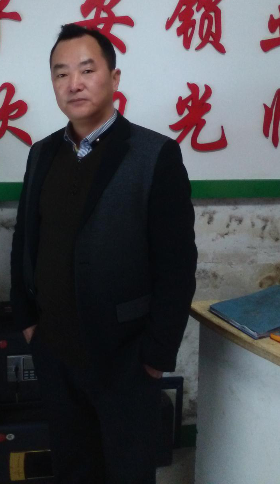 一生只愛你一個