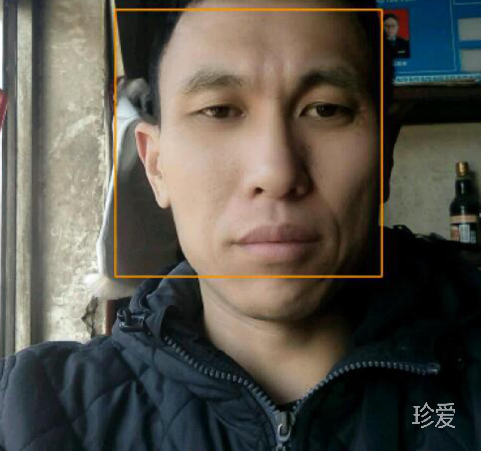 人到中年沒(méi)有唉