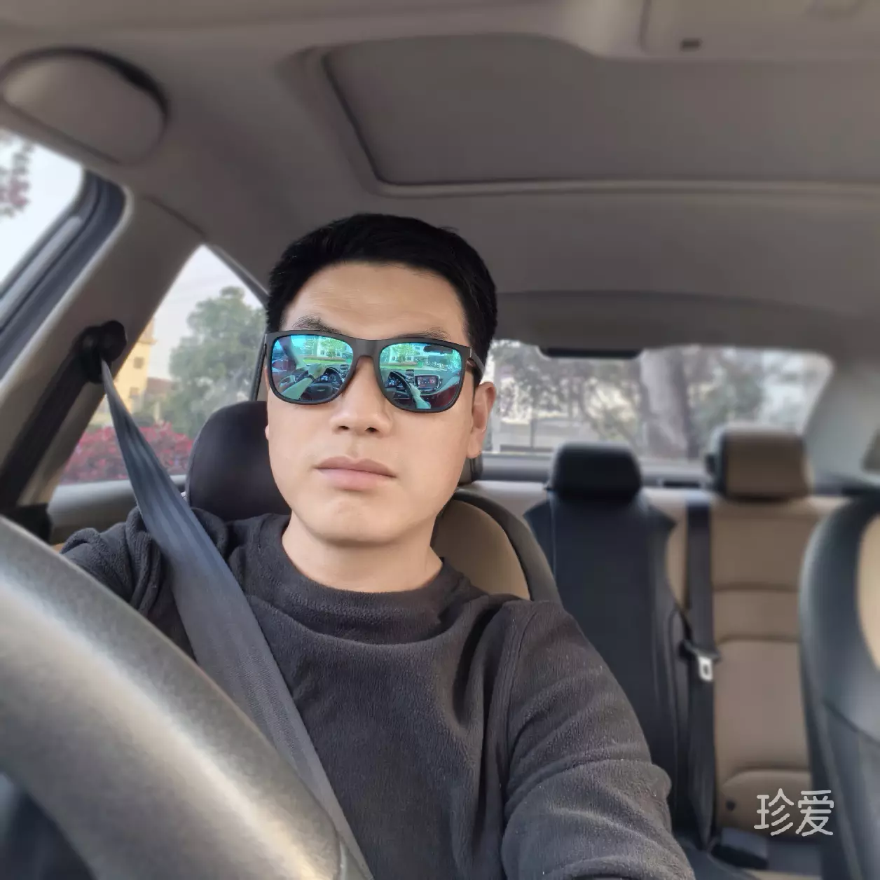 男人心