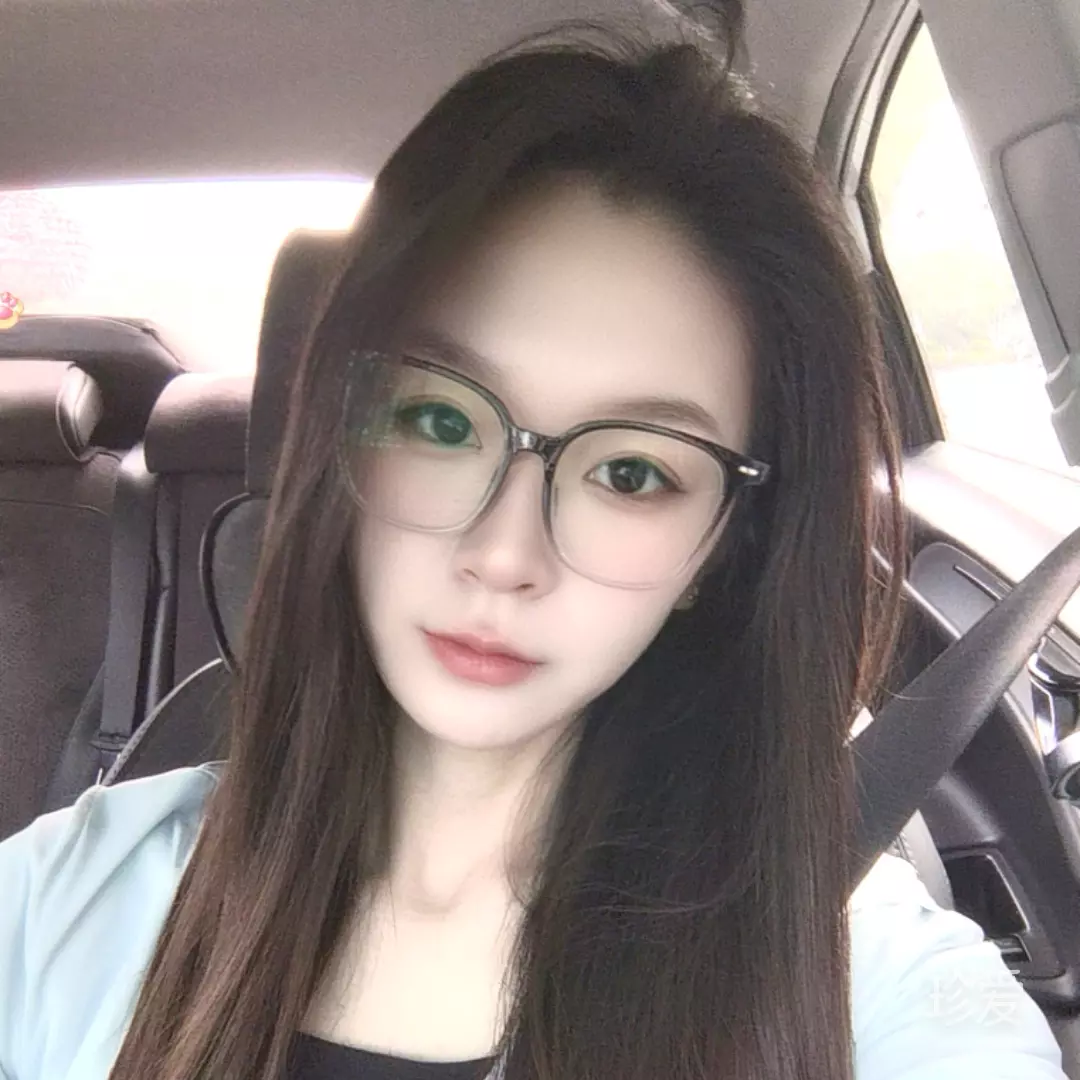 丢丢