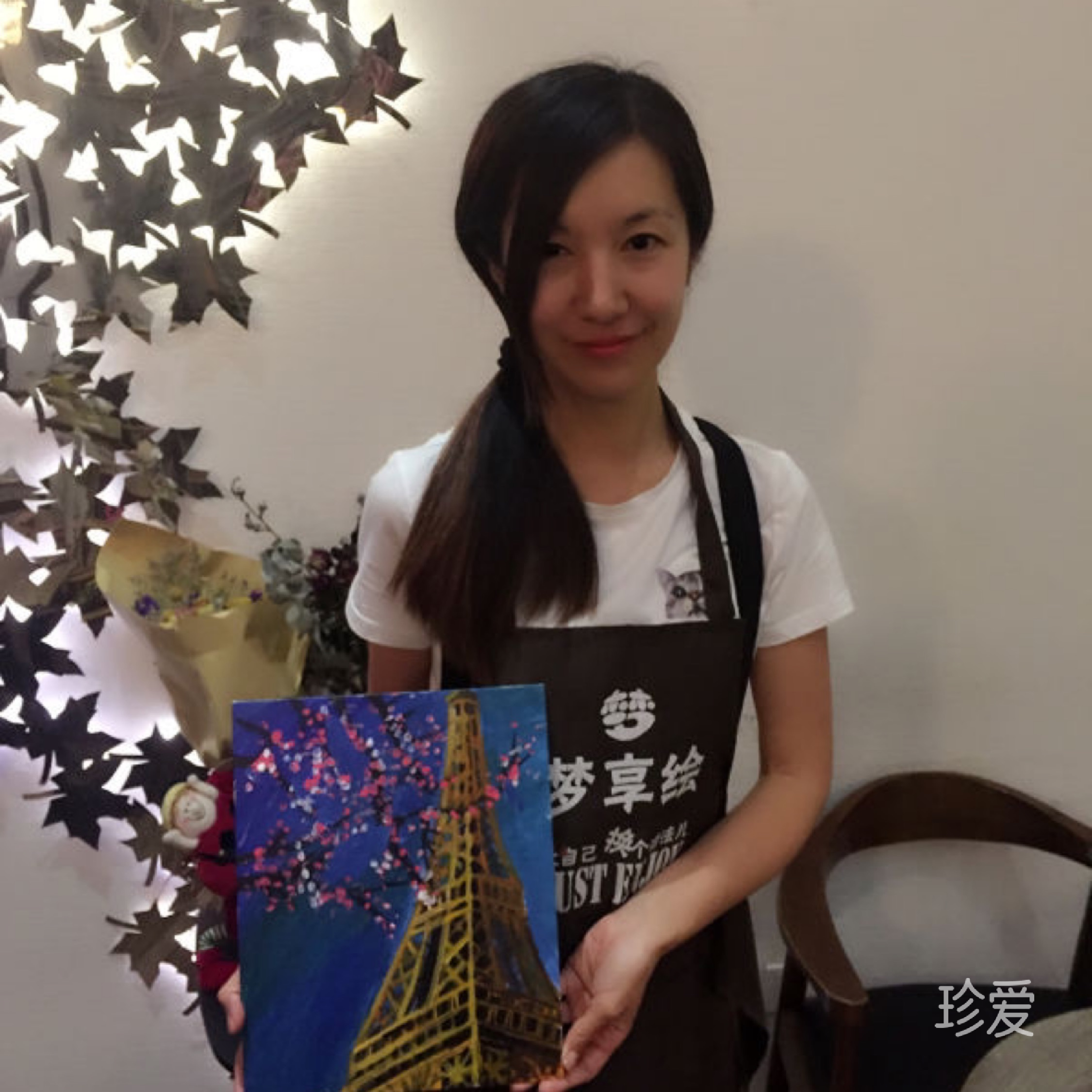 暖光