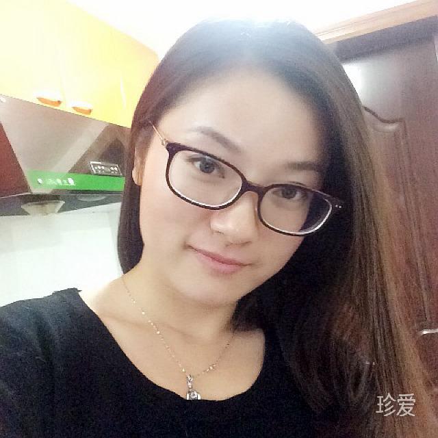 冰颜
