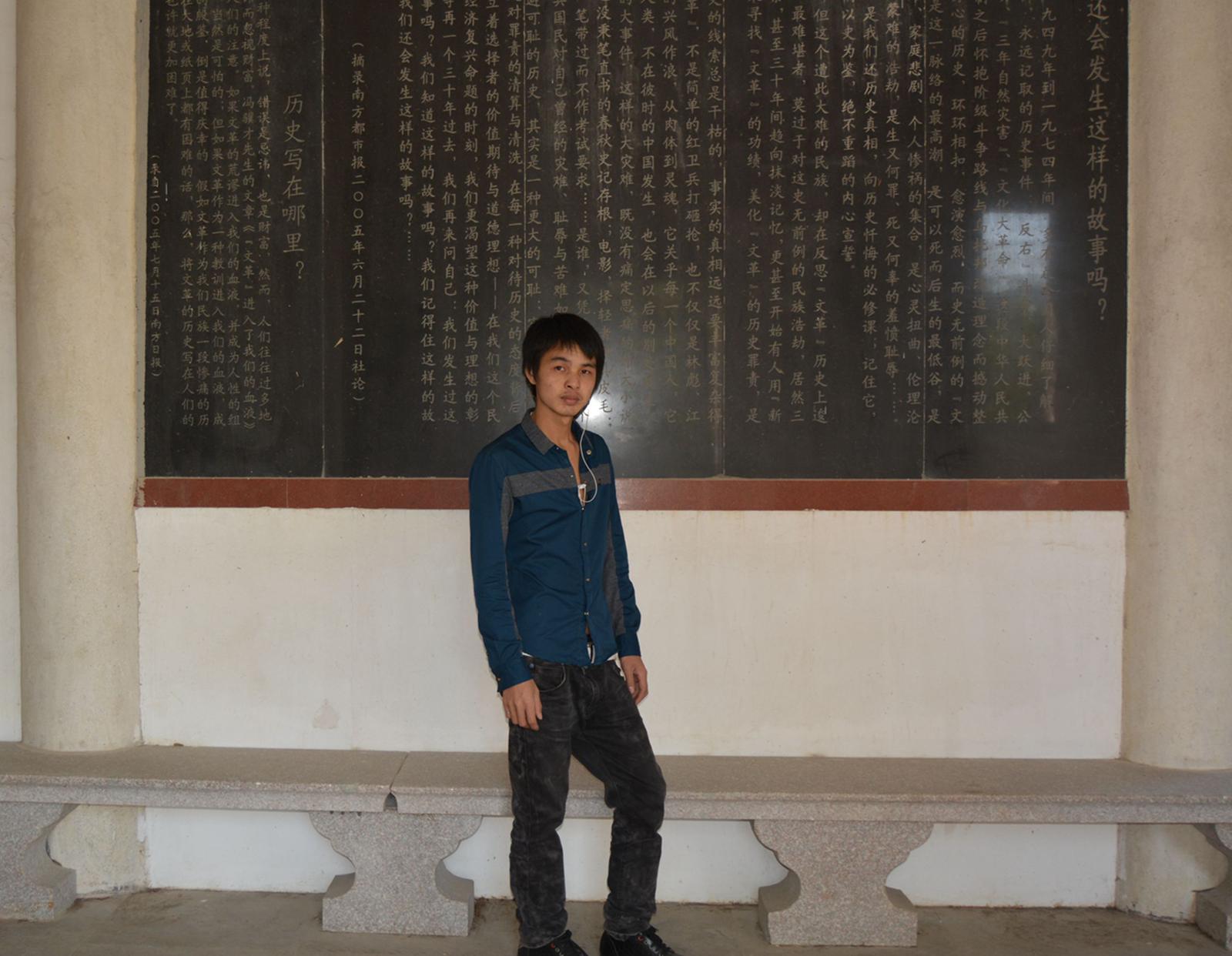 小波波