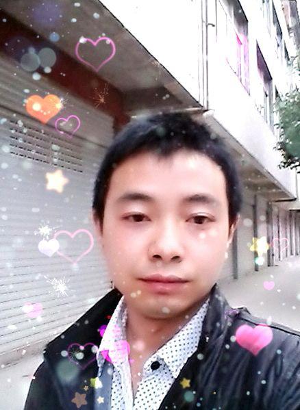 等待有缘人