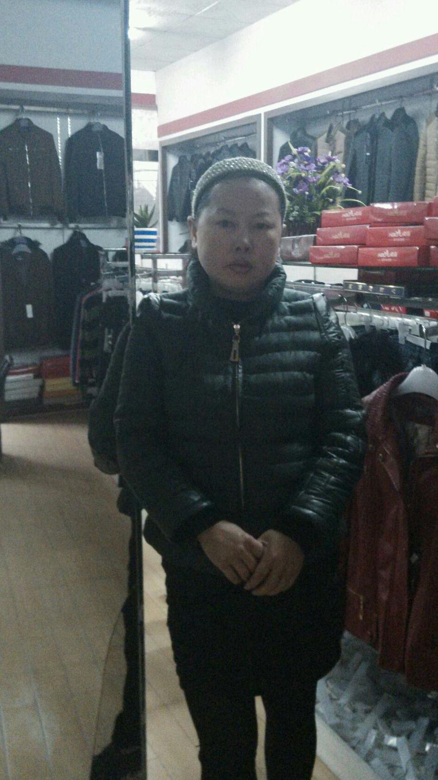 红美佳人
