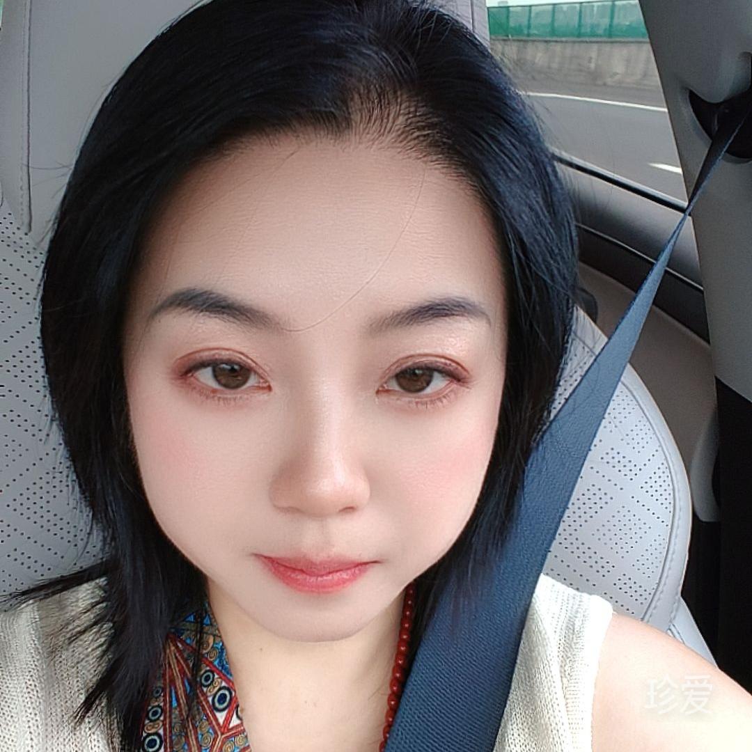 芸