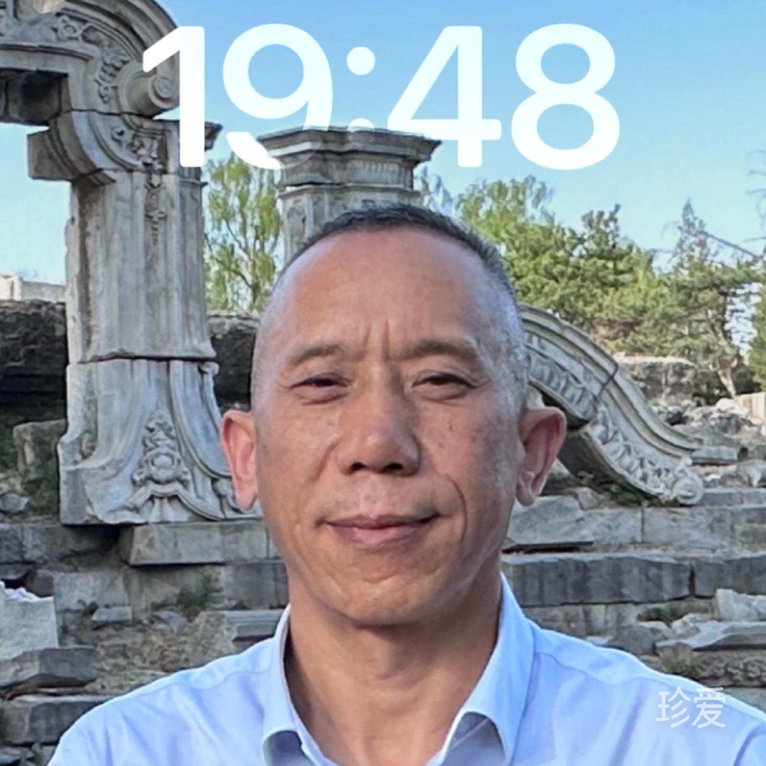 旭日东升