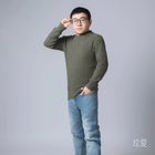 山高水清