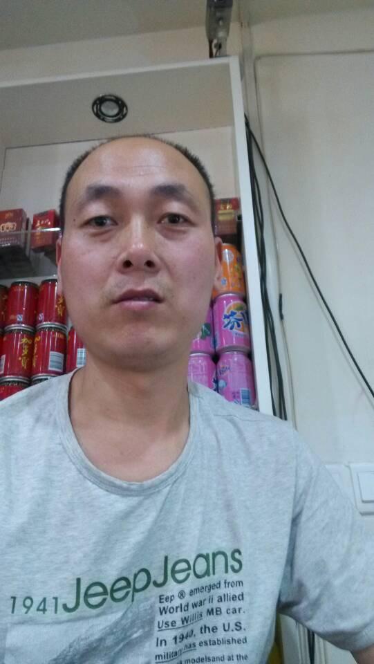 會(huì)員66009654