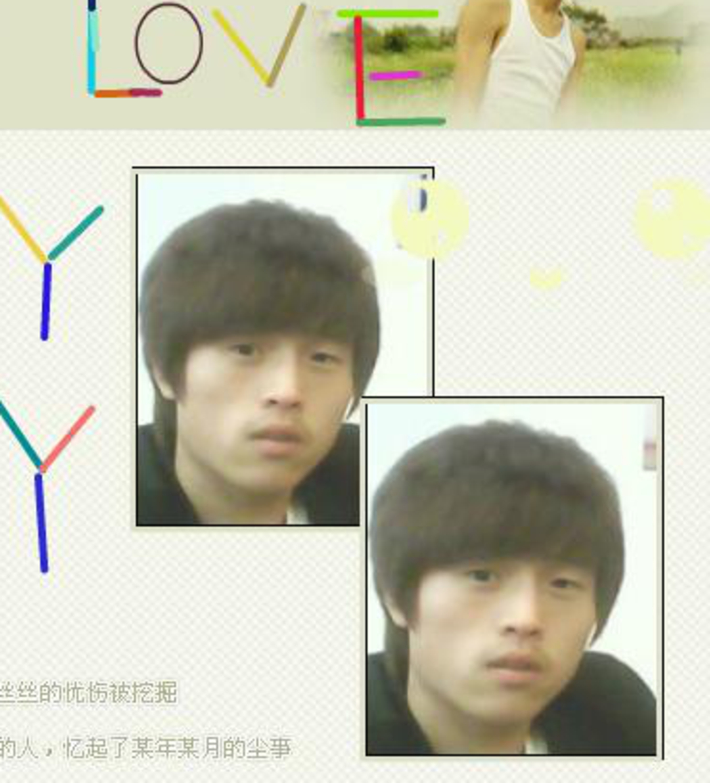 會(huì)員66035585