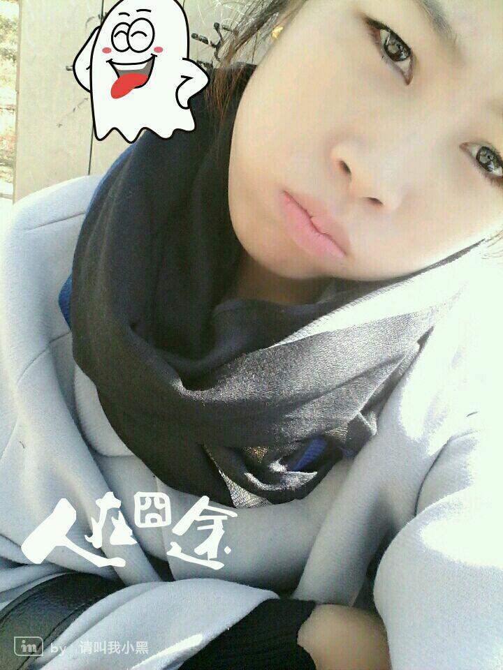 小黑黑