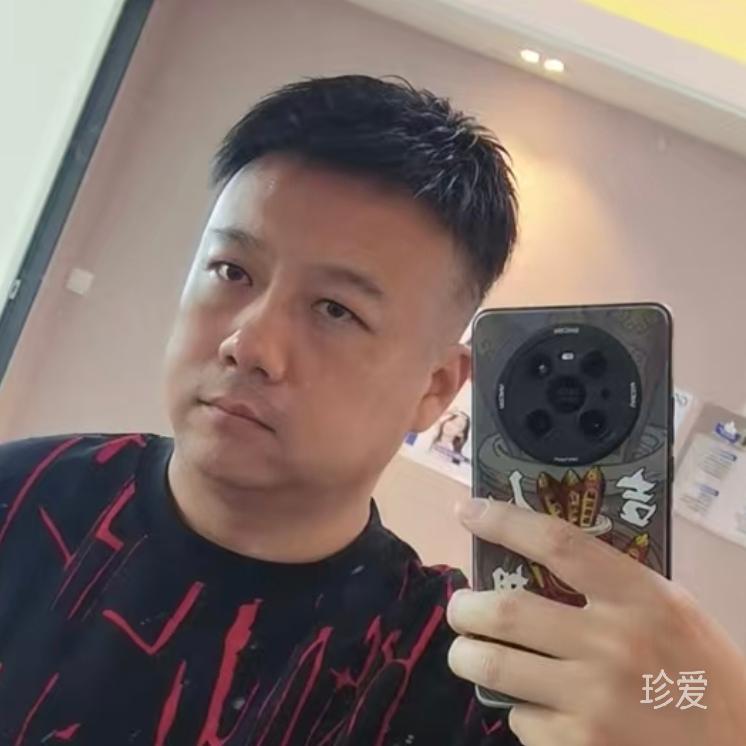 主流派姥爷们