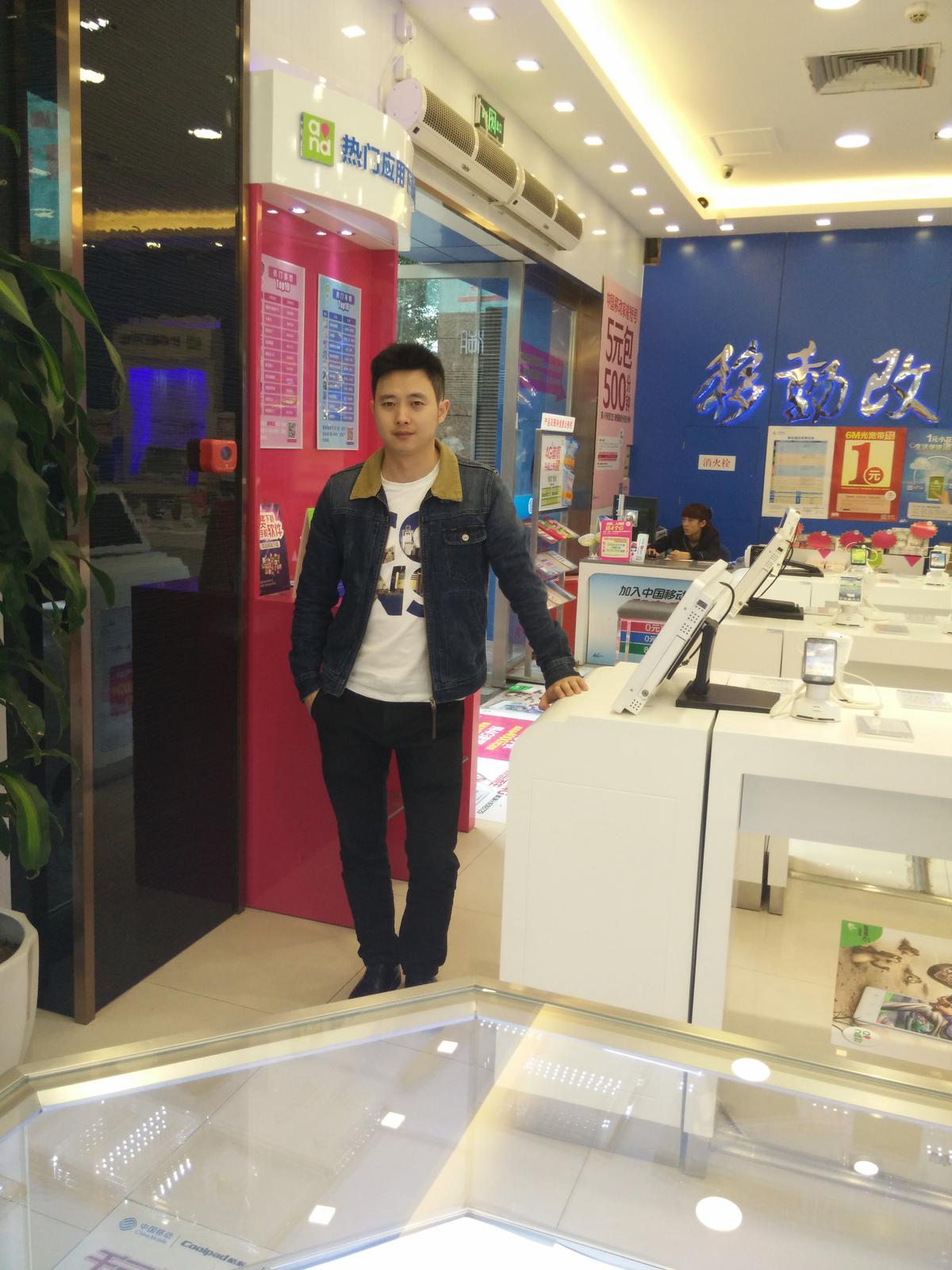 會(huì)員66633265