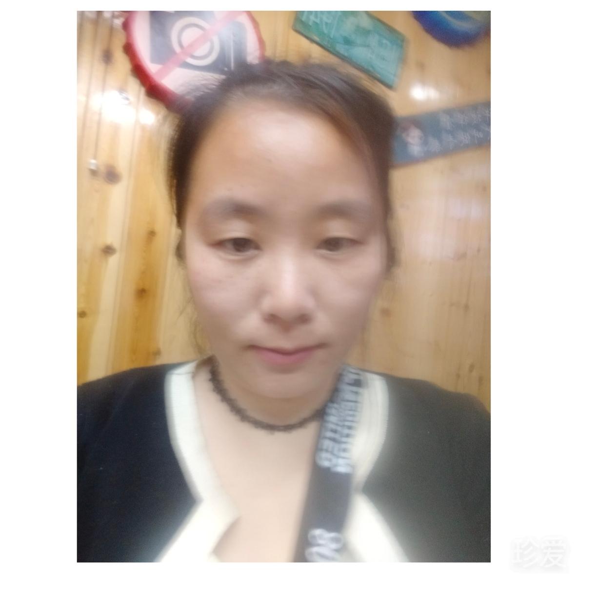 美琳