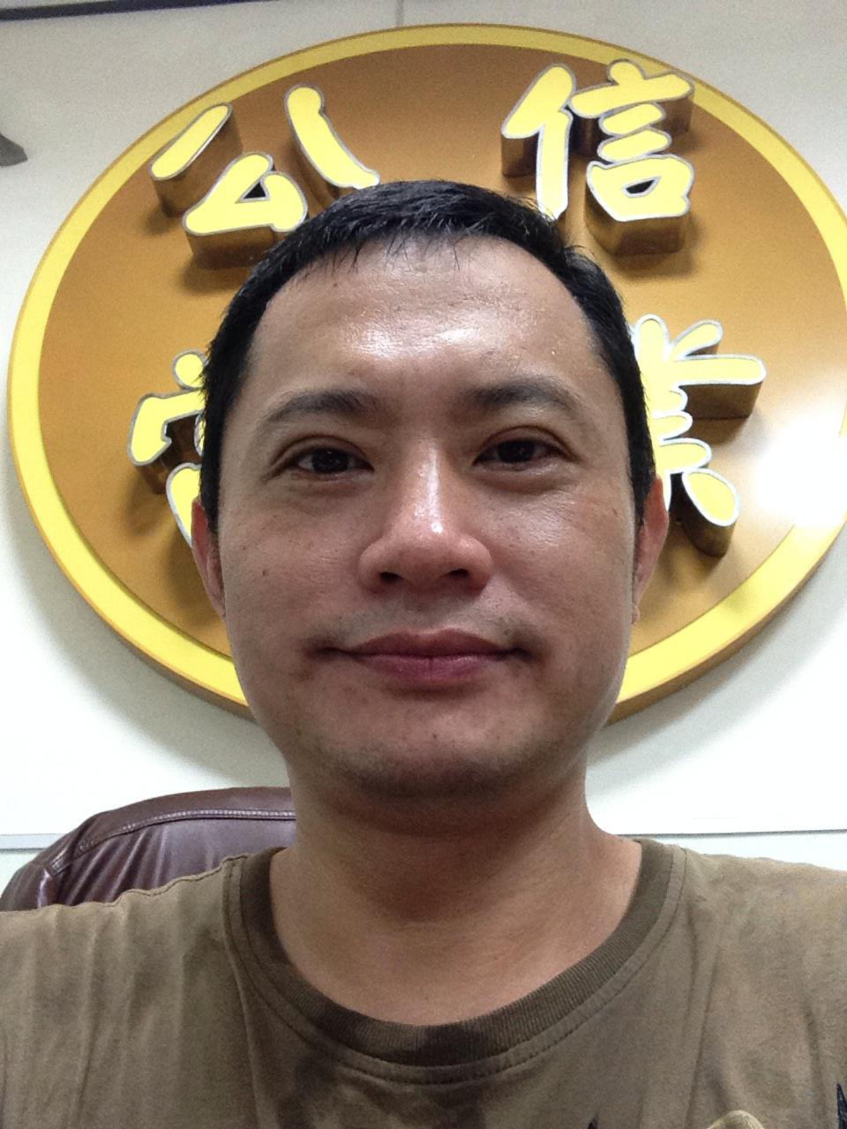 會(huì)員66745510