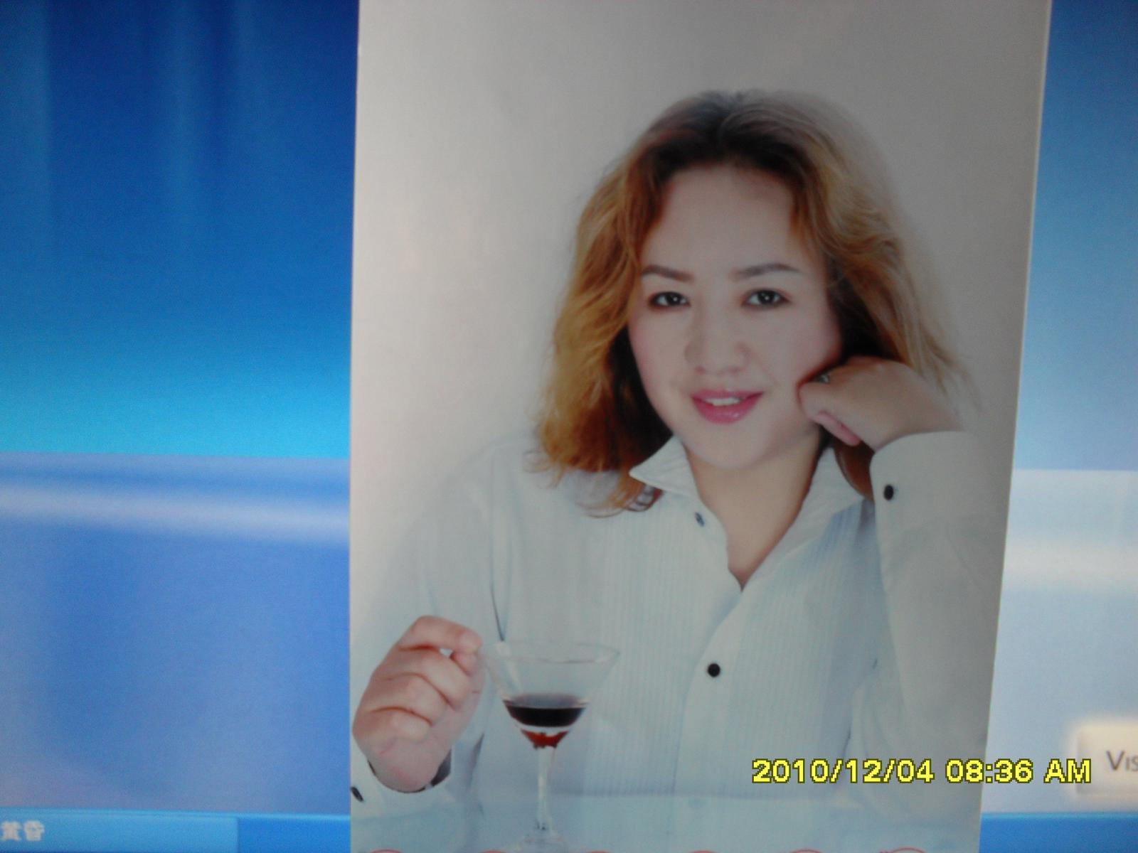 會(huì)員66752125