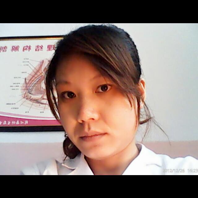 叶子