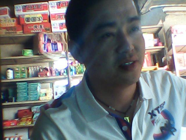 愛上得不到的你