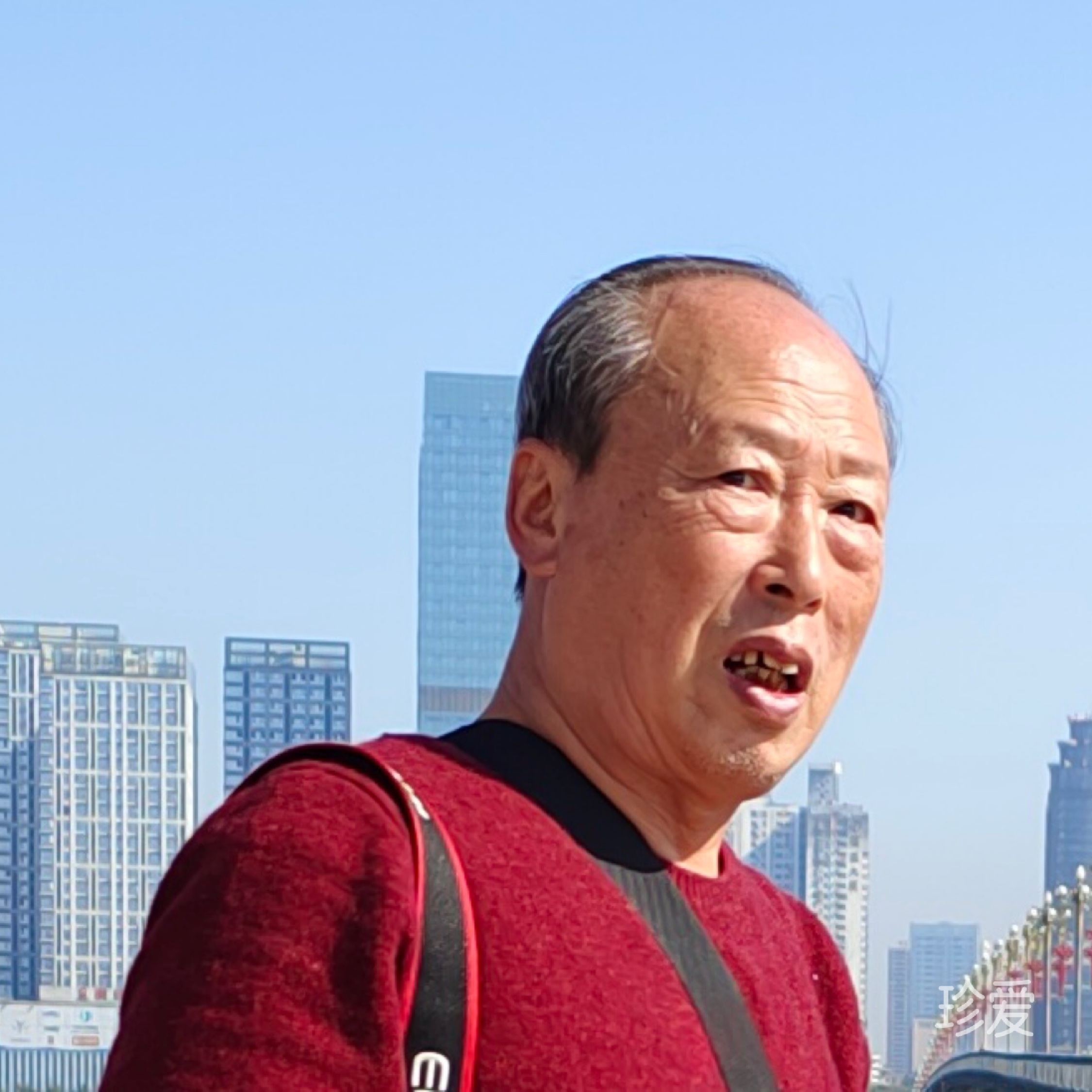 平淡
