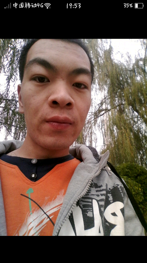 不以物喜不以己悲