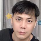崗子