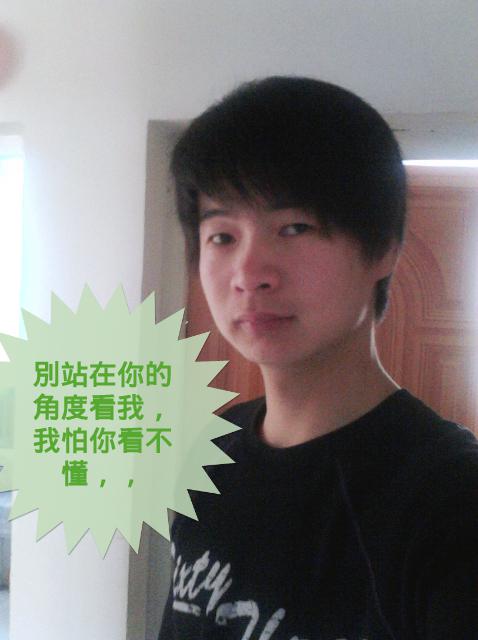 會(huì)員66998650