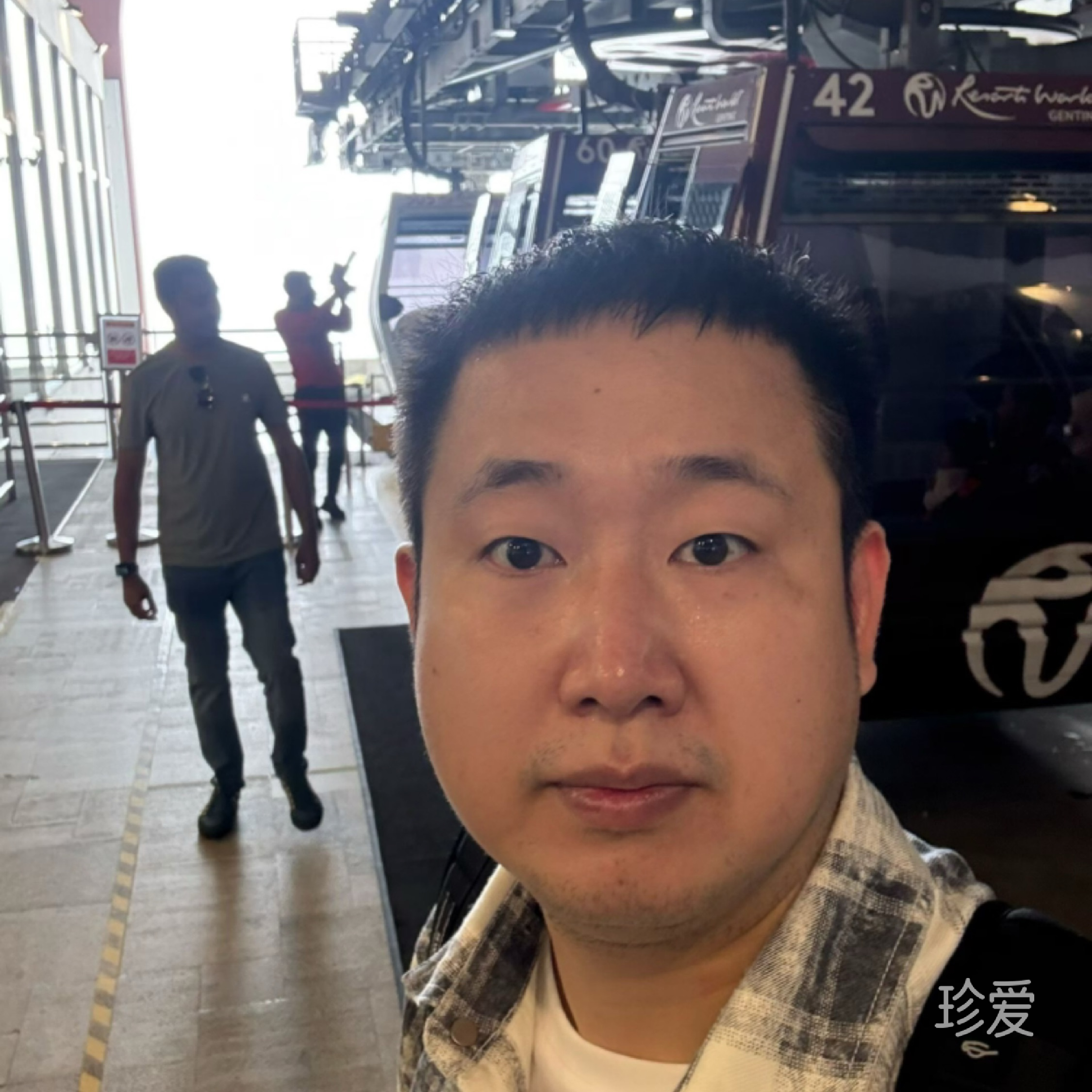 山海归途