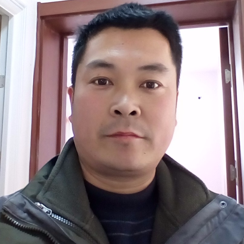 高炎