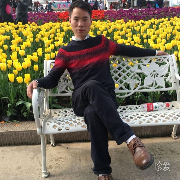 遇上對(duì)的人