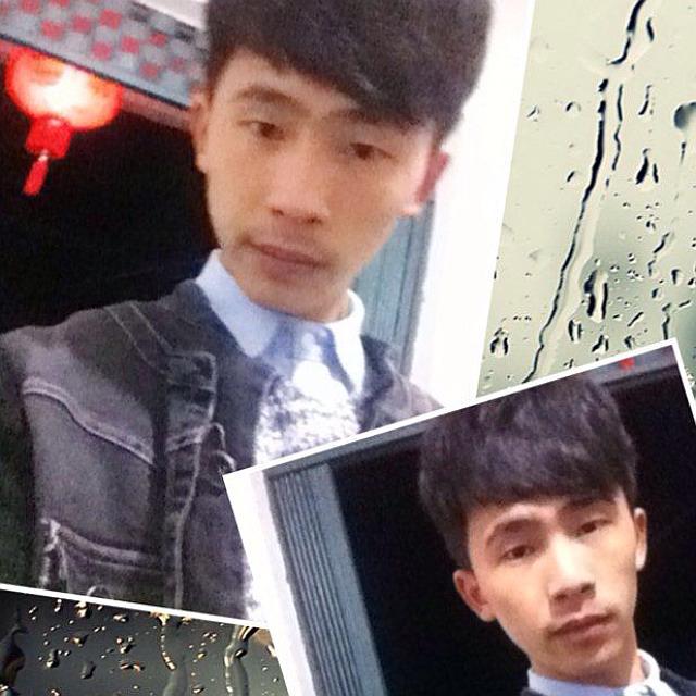 说爱狠丢脸