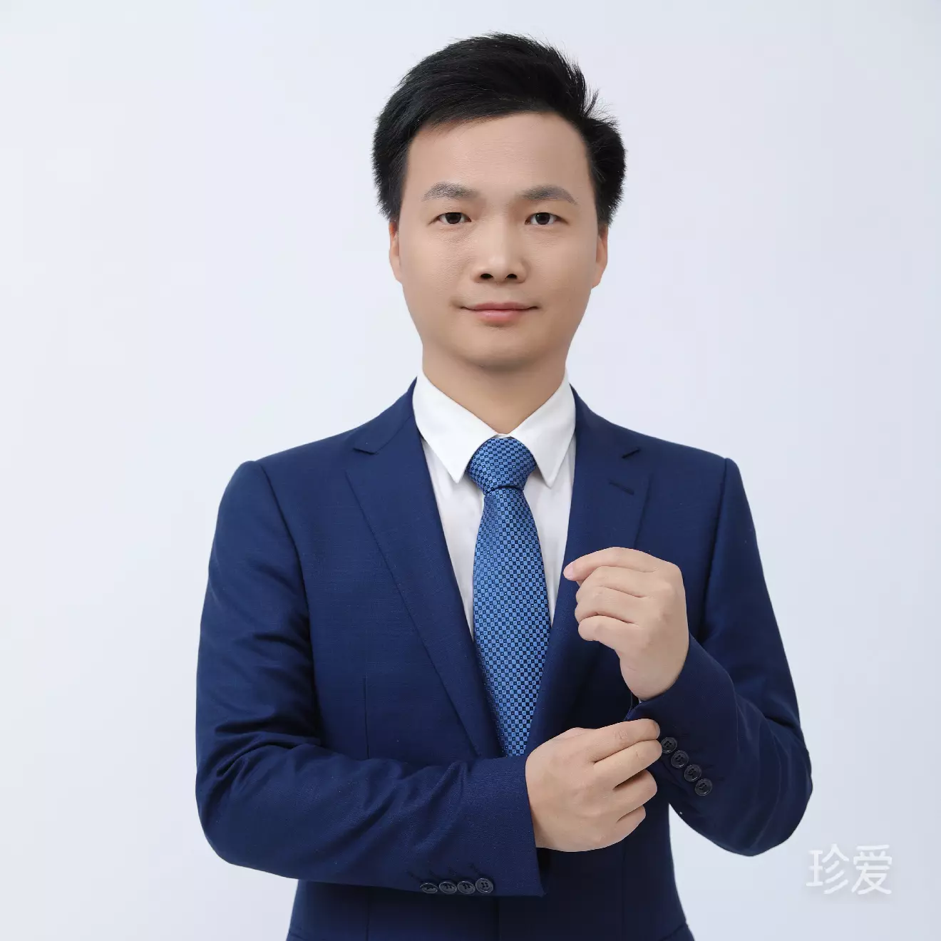 山河赴约余生归你