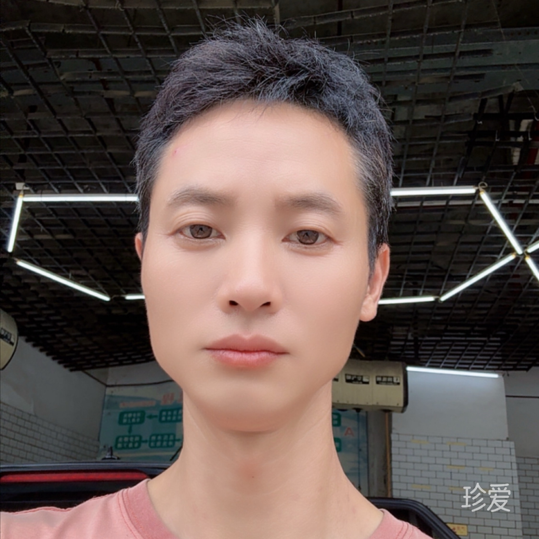 葉珈全