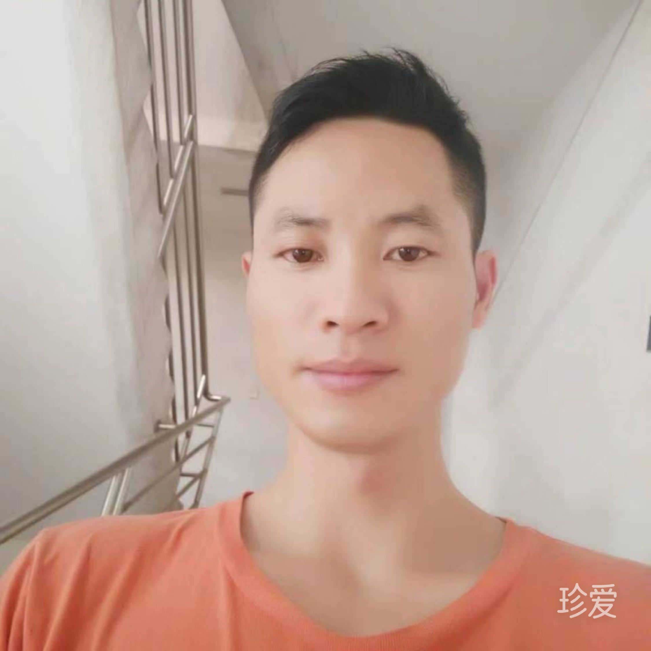 葉珈全