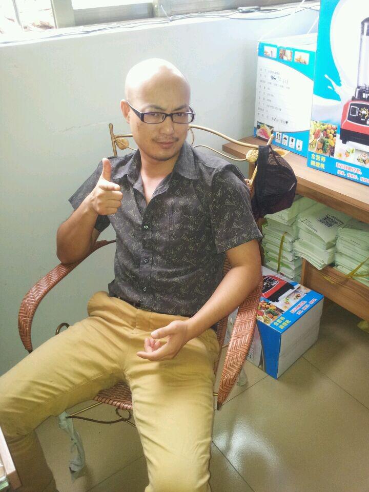 为你痴守