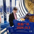 旭日蘭香