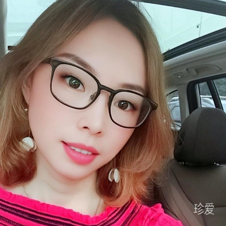 珍惜蓉