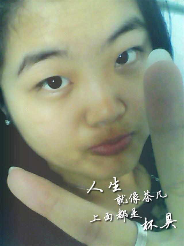 會(huì)員68160496