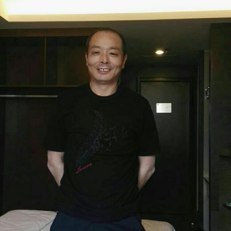 真心真意过一生