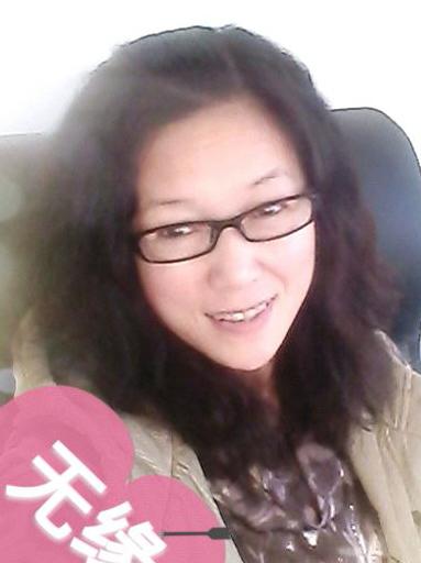 能让我安定的缘