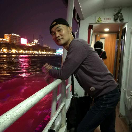 阿文